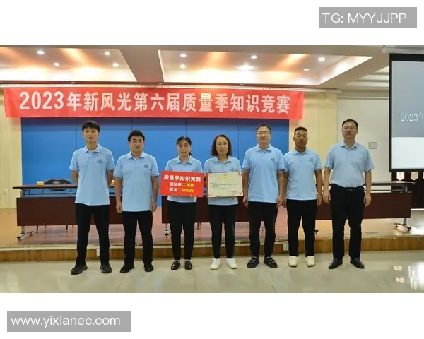 热议上海排球队配合变革如何提升整体战斗力与竞技水平