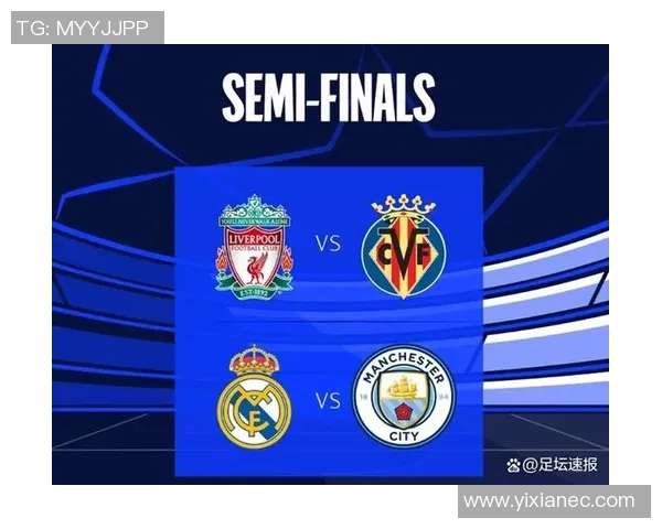 广州排球队在英超杯赛中的比赛经验与表现分析 广州排球队在英超杯赛中的比赛经验与表现分析