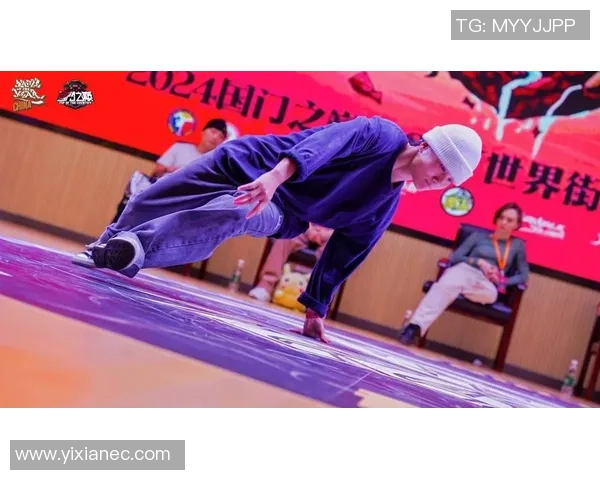 今年运动数据重庆街舞队在世界街舞大赛中的技术表现深度解析与点评 今年运动数据重庆街舞队在世界街舞大赛中的技术表现深度解析与点评