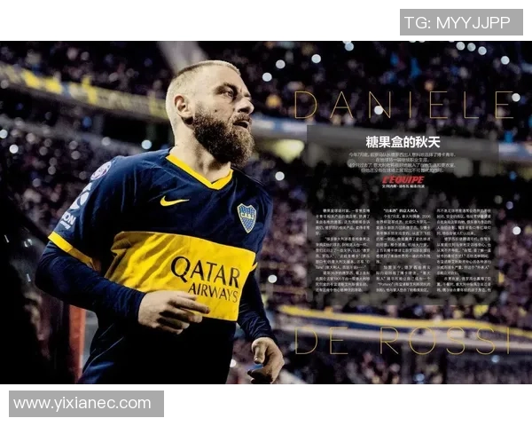 重磅专题解析杭州足球队防守革新如何助力欧冠征程 重磅专题解析杭州足球队防守革新如何助力欧冠征程