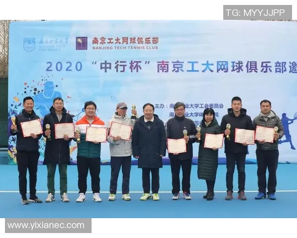 实时新闻南京网球队强势崛起最新网球个人能力排名前十揭晓 实时新闻南京网球队强势崛起最新网球个人能力排名前十揭晓